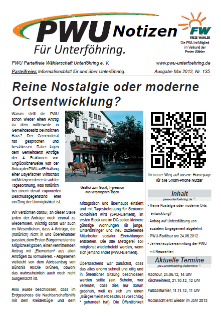 pwunotizen2012_05_screenshot